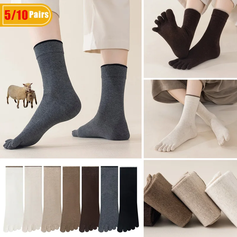 Thermal Sock Wool - 5/10 Pairs Men's Wool Toe Socks