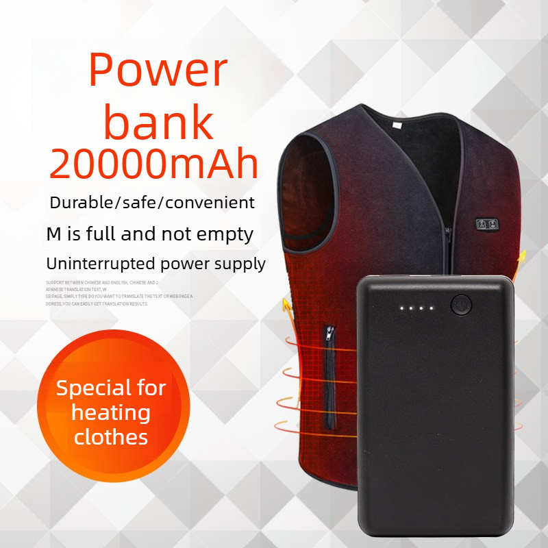 Brand New 50000M 20000mAh Powe - Heated Vest Battery review and price