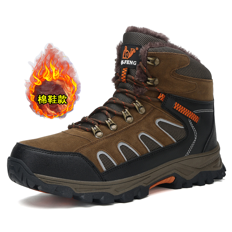 New Men's Oversized High Top B - Waterproof Winter Boot review and price