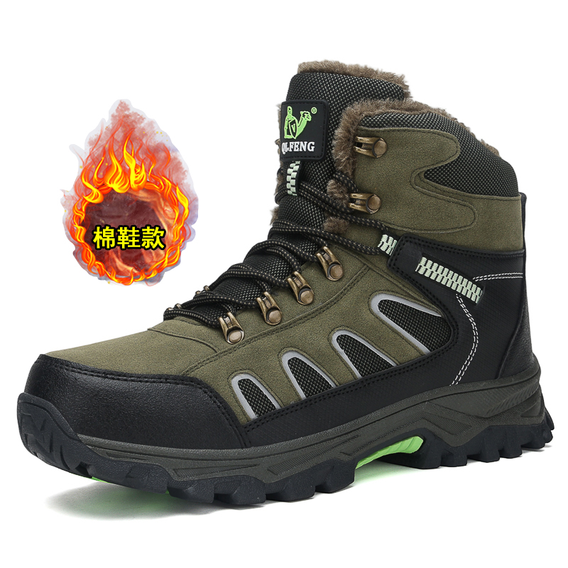 New Men's Oversized High Top B - Waterproof Winter Boot review and price
