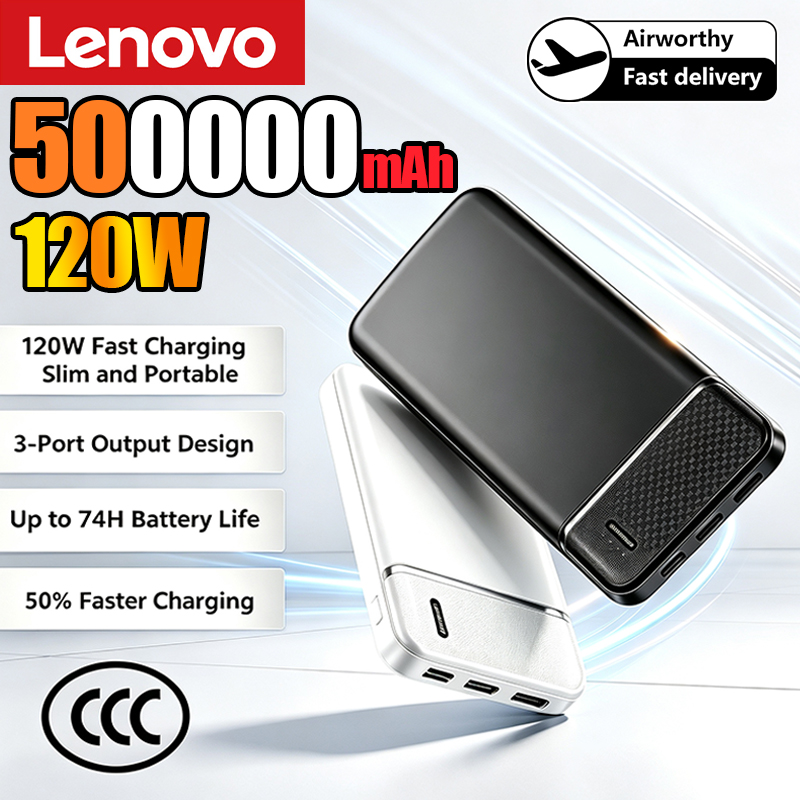 Lenovo New 500000mAh Power Ban - Heated Vest Battery review and price